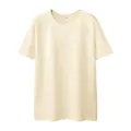 T-shirt à manches courtes pour hommes Sorona 230g premium en couleur crème - S / Hauts / Abricot