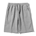 Grey men's casual drawstring sports shorts with side pockets for summer fitness - M / Bottoms / Marl Grey