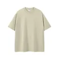 Premium heavyweight 300g quick-dry t-shirt for men in khaki beige color variant SKU - S / Tops / Bean Green