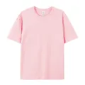 T-shirt rose classique pour homme, couleur unie, 220g coton, col rond décontracté. - Rose