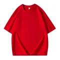 T-shirt a maniche corte rossa in cotone pesante 260g per uomo, variante rosso - Rosso