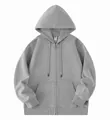 Premium grijze 300g katoenen hoodie met rits en een modern drop shoulder ontwerp - Gemêleerd Grijs