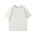 Camiseta de manga corta de algodón pesado en blanco, variante de ajuste holgado y oversize - XS / Tops / Gris Mezcla