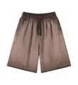 Vintage washed brown gradient cotton casual shorts with elastic drawstring waist - S / Bottoms / 300g / Coffee