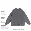 Heavyweight oversized vintage washed grey crewneck sweatshirt in 350g cotton blend - Gray
