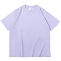 Oversized βαμβακερό μπλουζάκι 260g με πεσμένους ώμους σε χρώμα λεβάντα, premium - Μοβ του Τάρο