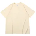 Oversized βαρύ βαμβακερό t-shirt σε κρεμ χρώμα με σχέδιο με πεσμένους ώμους άνετο - Βερικοκί
