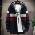 Thick navy blue striped men's hooded knitted cardigan jacket with warm fleece lining - M / Tops / Navy Blue