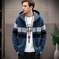 Men's heavy blue-gray hooded knit cardigan sweater with warm fleece lining and zipper - M / Tops / Blue Gray