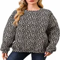 Close-up of a women's leopard print long-sleeve sweatshirt with ribbed crew neck - S / Tops / Leopard Print (4)