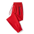 Men's bright red ice silk quick-dry joggers with zippered pocket and drawstring - M / Bottom (Jogger) / Bright Red