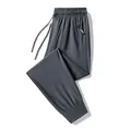 Men's grey ice silk quick-dry joggers with elastic waist, drawstring and zipper pockets - M / Bottom (Jogger) / Dark Gray