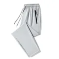 Grey ice silk sports pants for men, thin quick-dry joggers for summer fitness gear - M / Bottom (Straight) / Light Gray