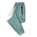 Men's ice silk quick-dry sports joggers in light teal with elastic cuffs and zipper pocket - M / Bottom (Jogger) / Bean Green