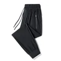 Men's black quick-dry ice silk sports joggers with zippered pocket and elastic waist - M / Bottom (Jogger) / Black