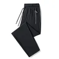 Men's black ice silk sports pants, quick-dry breathable casual trousers for summer - M / Bottom (Straight) / Black