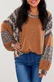 Detail of patchwork sweatshirt with leopard and tribal prints and ribbed texture. - S / Tops / Tan