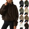 Detail view of women's half-zip plush sweatshirt showing multiple color options - S / Tops / Brown