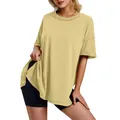 Detail showing the side slit design of this yellow oversized women's cotton T-shirt - Khaki