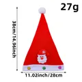 Red Christmas Santa hat with 3D Santa appliqué and snowflake details - Q2-9 Adult Cartoon Santa Hat 28*41CM