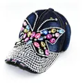Detailed view of colorful butterfly rhinestone and distressed denim on baseball cap - Adult, Hat Circumference 58cm Adjustable / Dark Blue