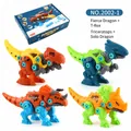 4-piece DIY take-apart educational dinosaur building toy set for boys in vibrant colors - Dinosaur Assembly Model (Manual Version) / 4-Piece Dinosaur Set
