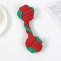 Juguete para perros de cuerda de algodón trenzada roja y verde con temática navideña - Mancuerna Roja y Verde / 18x6x6cm