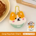 Süßer Plüsch Corgi Hund Schlüsselanhänger dekorativer Anhänger Taschen 6,5x6,5cm - Corgi Hund Plüsch Anhänger Doppelte Verwendung
