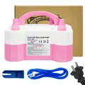 Portable pink electric balloon pump with dual nozzles and extra inflation accessories - 73005 Model (Includes Knotter + Extension Pipe) / Pink White