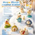 Collection of weather-themed cute cat blind box figurines for desktop home decor - 0333 Cat Galaxy Weather Station (6 Regular + 1 Hidden) / End Box (Set of 6)
