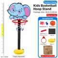 Adjustable cartoon elephant basketball hoop set for indoor children's sports play - Express Box - Elephant (Standing Cardboard Hoop)