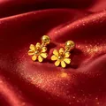 Elegant 3D gold-plated flower stud earrings in titanium steel with a satin background - Gold Daisy Screw Ball (Single)