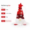 Gnomo di Natale a gambe corte con cappello rosso lavorato a maglia e stella - Gnomo Luminoso - Gambe Corte Rosso
