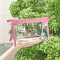 Large pink cartoon transparent pencil case makeup bag with dimensions 20.5x12.5x8cm - Transparent - Pink Border (Blank)