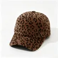 Macro shot showcasing the soft plush texture of a stylish leopard print baseball cap - Adult, Hat Circumference 58cm Adjustable / Coffee