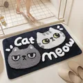 Tapis de bain chat de dessin animé doux avec dossier antidérapant et tapis de flocage absorbant - 40*60cm / Chat Meow
