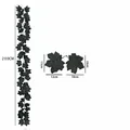 Gedetailleerd diagram van een 200cm kunstmatige zwarte esdoornbladrank met maten. - 26-Kops Donkere Halloween Stijl (13) / 200cm