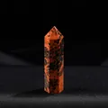 Natural mahogany obsidian hexagonal crystal point tower for home decor and healing - Mahogany Obsidian / Length 4-5cm