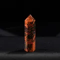 Natural mahogany obsidian hexagonal crystal point tower for home decor and healing - Mahogany Obsidian / Length 4-5cm
