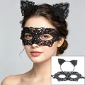 Vue détaillée de l'ensemble masque de mascarade et serre-tête oreilles de chat en dentelle - Serre-tête + Masque Fleur Ronde