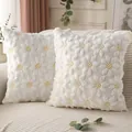 Close-up of white shaggy throw pillow covers with yellow quilted daisy floral pattern. - 45x45cm / White Daisy