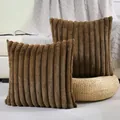 Luxurious set of 2 brown plush ribbed throw pillow covers for stylish sofa decoration - 45x45cm / Dark Coffee Wide Stripe