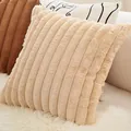 Soft beige plush quilted pillow cover featuring a luxury vertical ribbed faux fur texture - 45x45cm / Camel Wide Stripe