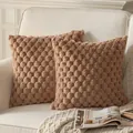 Luxury brown plush honeycomb quilted pillow covers for sofa decor with soft 3D textured finish - Honeycomb Pattern Style / 45x45cm / Brown