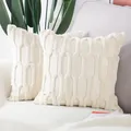 Elegant cream white plush quilted cushion cover featuring a textured hexagonal pattern - Geometric Hexagon Texture / 45x45cm / Milky White