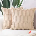 Soft beige plush quilted throw pillow cover with geometric tufted design for home decor - Geometric Rhombus Texture / 45x45cm (ai-2 Pieces/Pack) / Brown