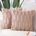 Elegant plush quilted throw pillow cover set with geometric pattern in dusty pink finish - Geometric Hexagon Texture / 45x45cm (ai-2 Pieces/Pack) / Light Camel