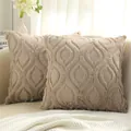 Luxurious beige plush quilted pillow cover with teardrop pattern for sofa - Water Drop Geometric Texture / 45x45cm / Brown