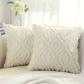 Luxurious cream white long plush quilted embroidered throw pillow covers for sofa - 45x45cm / Khaki Waterdrop