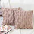 Set of plush quilted throw pillow covers with geometric diamond pattern in light brown color - 45x45cm / Light Brown Square